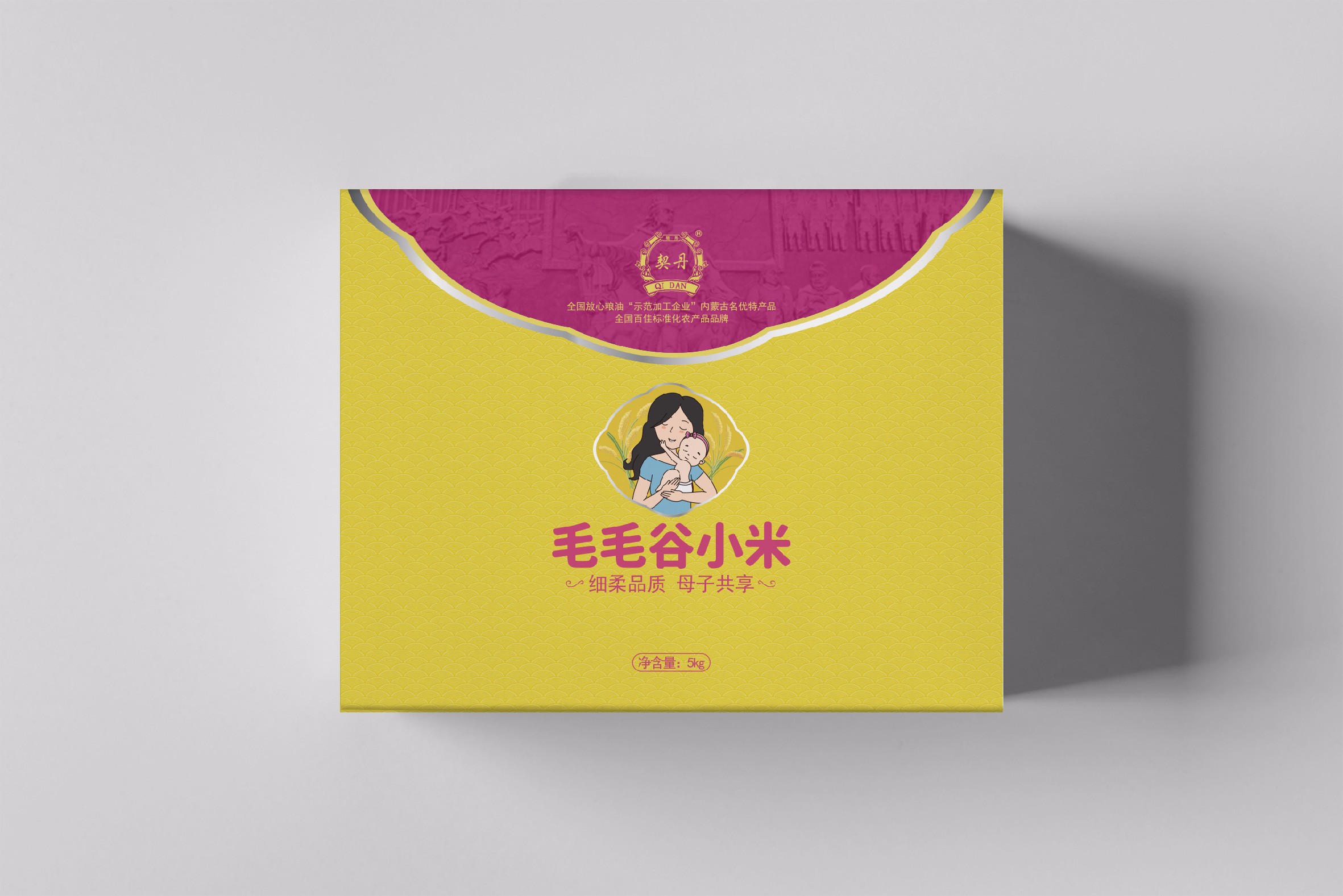 內(nèi)蒙古契丹牌雜糧品牌包裝升級(jí)