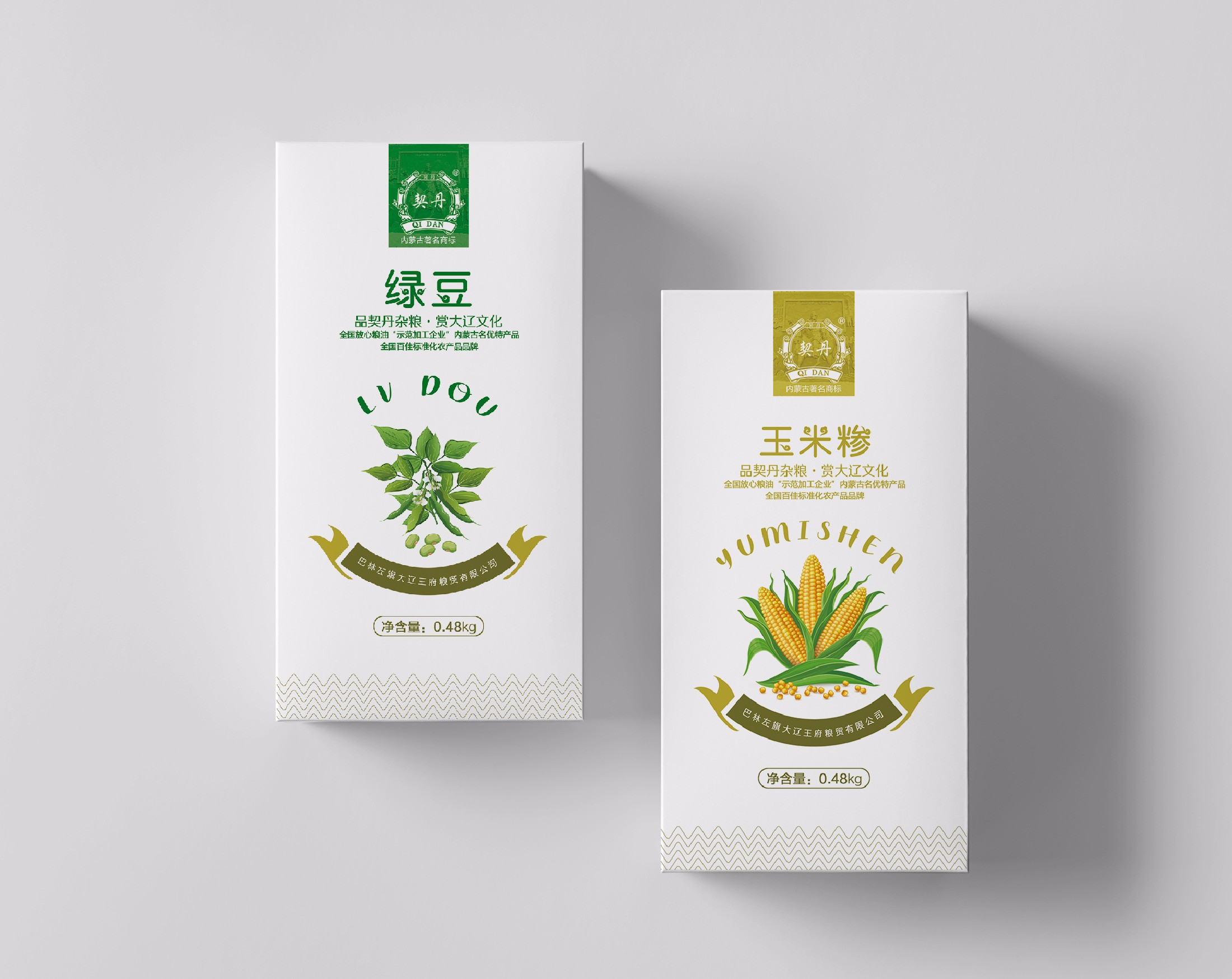 內(nèi)蒙古契丹牌雜糧品牌包裝升級(jí)