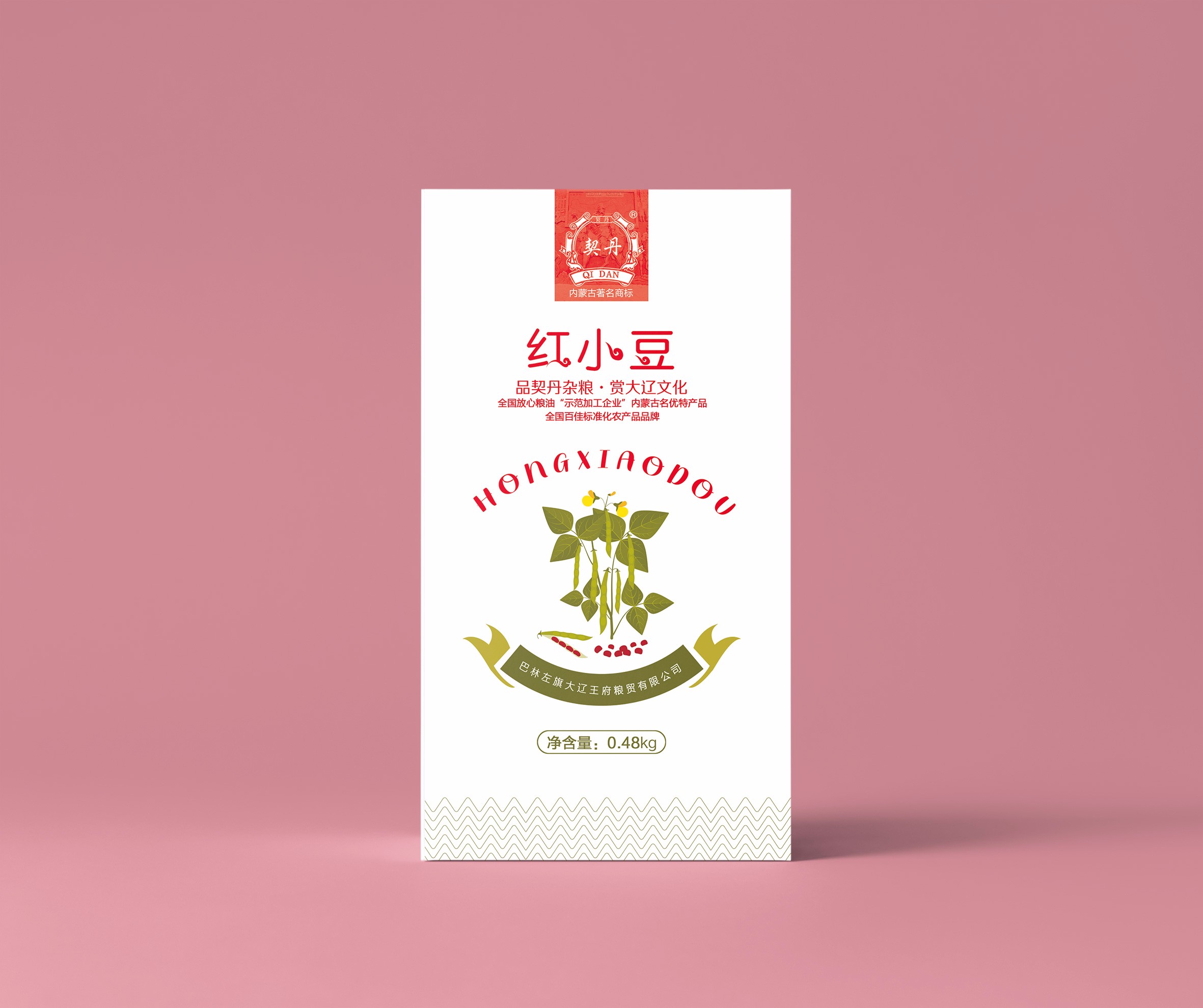 內(nèi)蒙古契丹牌雜糧品牌包裝升級(jí)