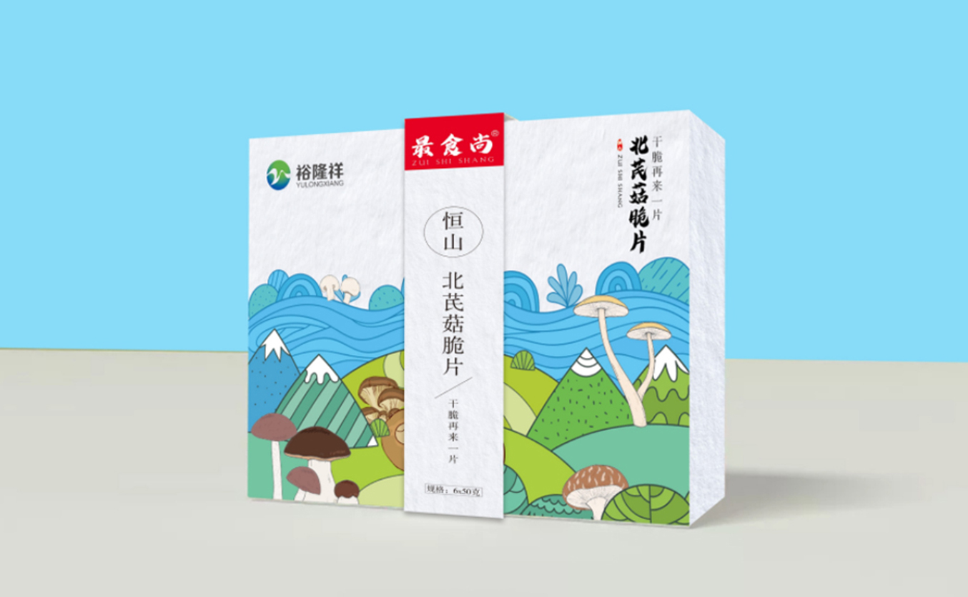 山西裕隆祥農(nóng)業(yè)發(fā)展有限公司